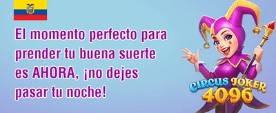 Recarga Diaria Energética promotion