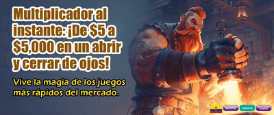 La mejor emoción del juego